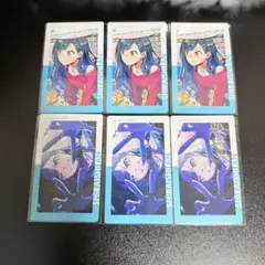 プロセカ 白石杏