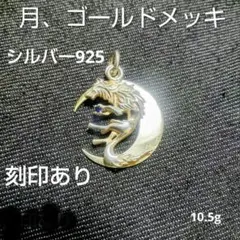 Item thumbnail for item b5da841a-e7fd-45b1-816a-4fb77f5b2264