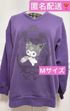 地雷系 スウェット