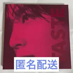 NCT HAECHAN ヘチャン TASTE アルバム 開封済