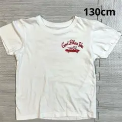 X-girl エックスガール 半袖Tシャツ 130cm 白 ロゴバックプリントのサムネイル