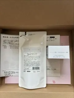 オルビスユードット　エッセンスローション　クリームモイスチャライザー　セット