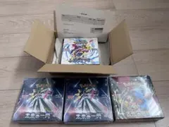 レイジングサーフ　未来の一閃　古代の咆哮　BOXまとめ売り　全シュリンク付き