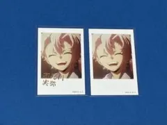 鬼滅の刃 ランダム チェキ風ブロマイド 不死川実弥