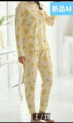 ベルーナ　パジャマ 長袖パジャマ
