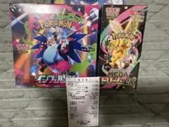 ポケモンカード MEGAドリームEX インフェルノX セット