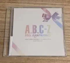 A.B.C-Z 結成10周年記念 メモリアルムービー DVD