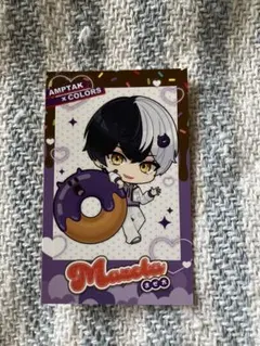 AMPTAK アニメイト バレンタイン フォトカード（まぜ太くん）