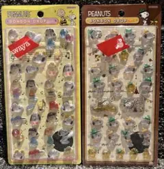 【正規品 即発送】ボンボンドロップシール スヌーピー フレンズ ビーグル セット