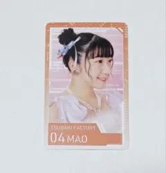 2026年最新】未来日記 我妻由乃の人気アイテム - メルカリ