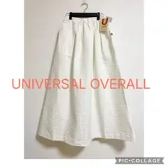 【新品】ユニバーサルオーバーオール ボリューム ロングスカート ウエストゴム 白