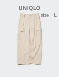 ワイドストレートカーゴパンツ