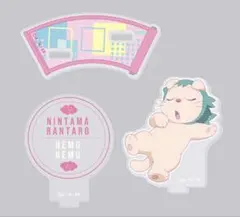 新品 忍たま乱太郎 アクリルスタンドコレクションLite ヘムヘム