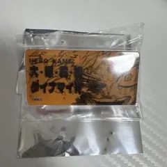 僕のヒーローアカデミア　ヒーローバッジコレクション　爆豪勝己