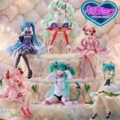 新品】初音ミク✧Exc∞d Creative / チロルチョコ 3種セット - メルカリ