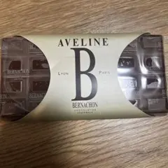 BERNACHON AVELINE Chocolat noir 62% 2個のサムネイル