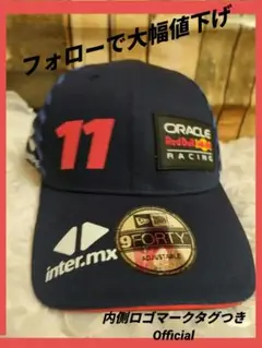 Red Bull Oracle【 キャップ 11　ネイビー】セルジオ　レペス
