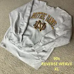 90s チャンピオン リバースウィーブ スウェットUSA製 ノートルダム大