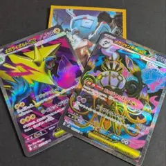 ポケモンカード　メガシャンデラexsr メガライボルトexsr　m1Sのサムネイル