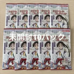 2026年最新】逃げ上手の若君 クリアカードの人気アイテム - メルカリ