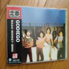 2025年最新】ゴダイゴCDの人気アイテム - メルカリ