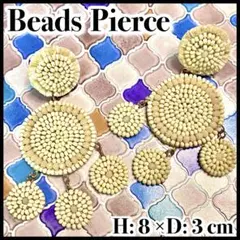 新品 ビジューピアス ビーズ刺繍 Disk Big ジュエリー シャンデリア