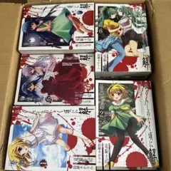 涼宮ハルヒの憂鬱 1巻 初版 帯付き ツガノガク 角川コミックス・エース