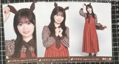 たかぴー様 リクエスト 4点 まとめ商品