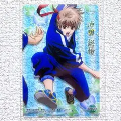銀魂 イラストカード 土方歳三 沖田総司 - メルカリ