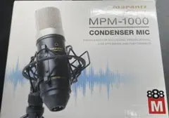 コンデンサーマイク　marantz professional mpm-1000のサムネイル