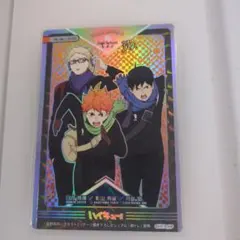 日向 翔陽 影山 飛雄 月島 蛍 ハイキュー きゃらくたぶる