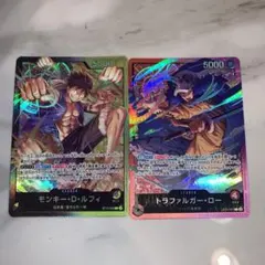 モンキー・D・ルフィ L ST13-003 黒黄ルフィ リーダー