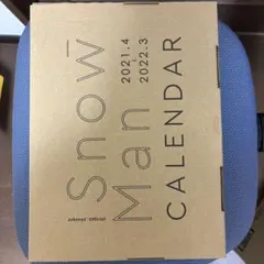 2025年最新】snowman カレンダー 2021の人気アイテム - メルカリ