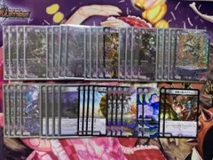 2026年最新】黒単アビスの人気アイテム - メルカリ