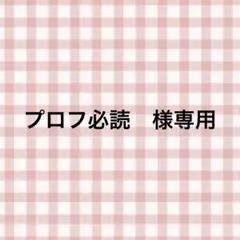 Stray Kids ヒョンジン　トレカまとめ売り　HOP HMVラキドロAあり