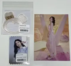 TWICE｜ダヒョン　ラントレ　オンラインくじ【新品未開封】