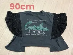 OCEAN & GROUND フリルTシャツ 90のサムネイル