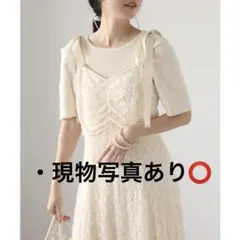 NICE CLAUP あざとモテセットワンピース