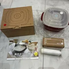 新品・未使用　アサヒ軽金属　 真空おひつ・真空ポンプのサムネイル