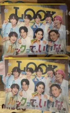 Item thumbnail for item b24a708c-89b5-4251-a79c-6ea921444ed5