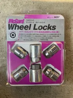 2026年最新】McGard マックガード ロックナット 1.5の人気アイテム