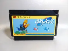ファミコン　スカイキッド
