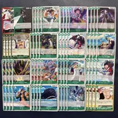 神の島の冒険　緑　R以下　4コン　リーダーカード付き