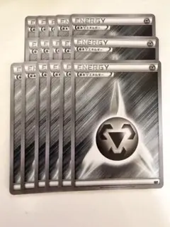 ポケカ XY 基本鋼エネルギー 16枚