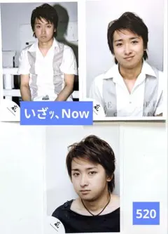 嵐 大野智くんJr時代のお写真 - メルカリ