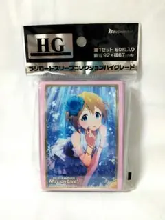 Item thumbnail for item 1a01c7ba-4d73-4692-b47e-d24202bbc931