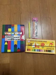 Item thumbnail for item 4fc32155-35af-4686-90b7-775d4f6a2e09