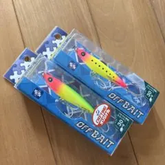 【イベント＋オリカラ】BuddyWorks オフベイト 30g 2個セットのサムネイル
