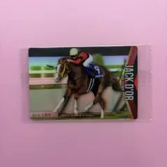 エアグルーヴ 武豊サイン カード 第2R 第57回オークス 未開封 エアグルーヴ 第57回オークス コレクションカード - メルカリ