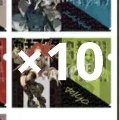 2026年最新】ガチアクタ まるくじ クリアファイルの人気アイテム